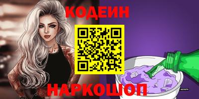 кокс Краснодар