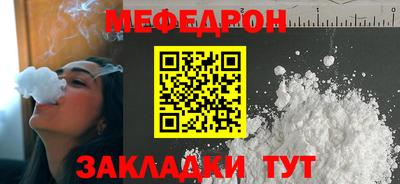 скорость Краснокаменск