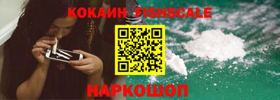 скорость Краснокаменск