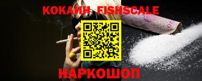 прущая мука Краснознаменск