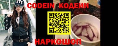 прущая мука Краснознаменск