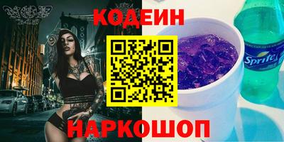 прущая мука Краснознаменск