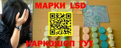 кокс Краснодар