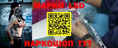 кокс Краснодар