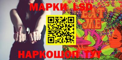 прущая мука Краснознаменск