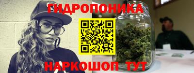 прущая мука Краснознаменск