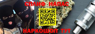 кокс Краснодар