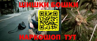 кокс Краснодар