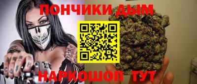 кокс Краснодар