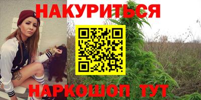 скорость Краснокаменск