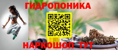 скорость Краснокаменск