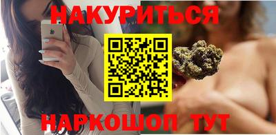 скорость Краснокаменск