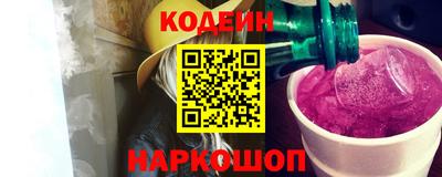 кокс Краснодар