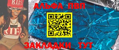 кокс Краснодар