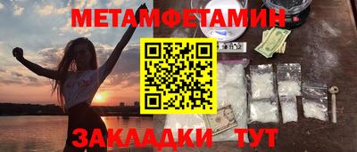 кокс Краснодар