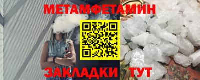 кокс Краснодар