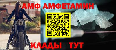скорость Краснокаменск