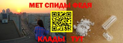 кокс Краснодар