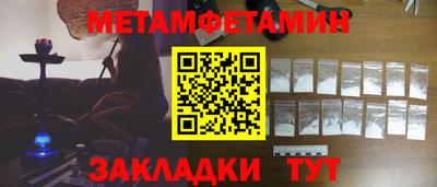 прущая мука Краснознаменск