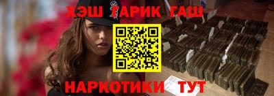 скорость Краснокаменск