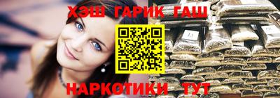 кокс Краснодар
