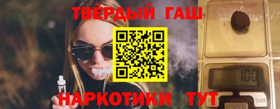кокс Краснодар