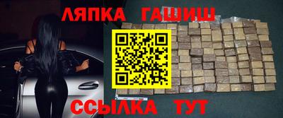 кокс Краснодар