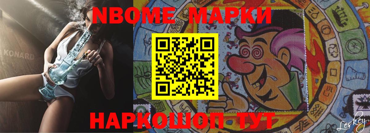 ЛСД экстази ecstasy  Вход с VPN  ЛСД экстази кислота  LSD-25 экстази  Ирбит 